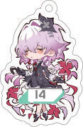 (PO Limited Product) Keychain Honkai Star Rail