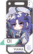 (PO Limited Product) Mini Pass Blue Archive