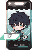 (PO Limited Product) Mini Pass Honkai Star Rail