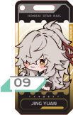 (PO Limited Product) Mini Pass Honkai Star Rail