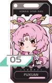(PO Limited Product) Mini Pass Honkai Star Rail