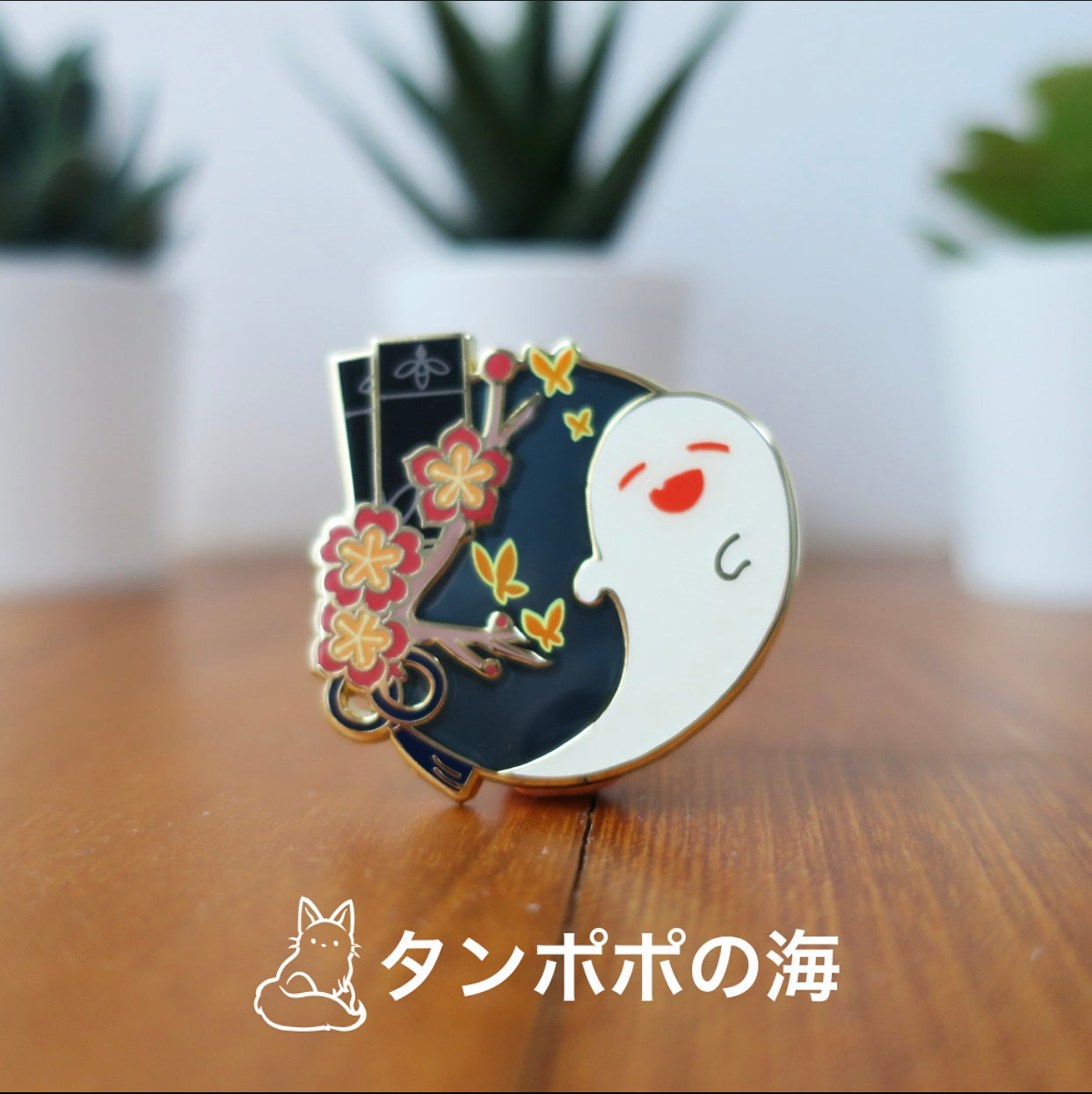 Tanpopo No Umi - Genshin Impact Hutao & Ganyu - Hard Enamel Pin