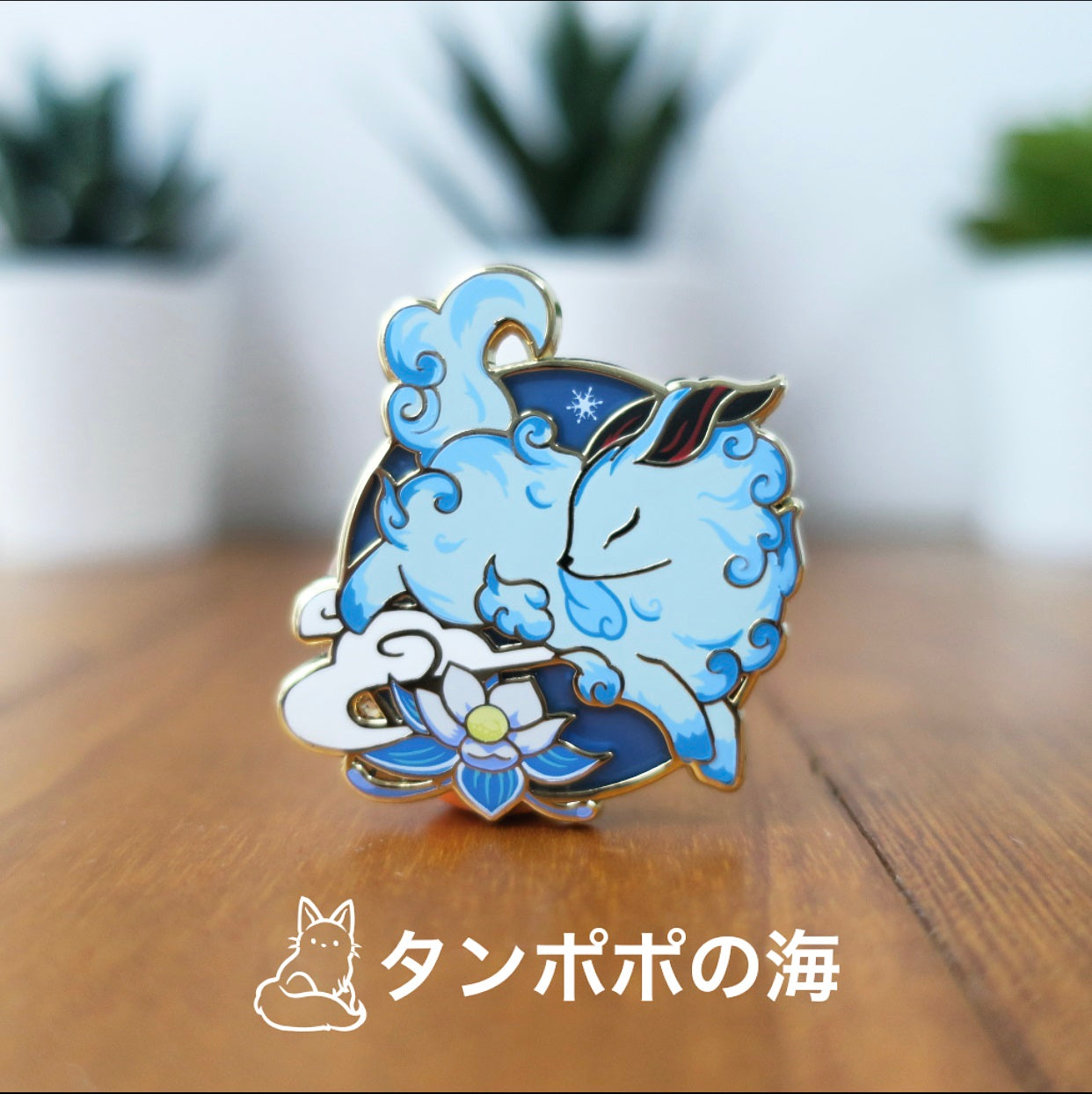 Tanpopo No Umi - Genshin Impact Hutao & Ganyu - Hard Enamel Pin