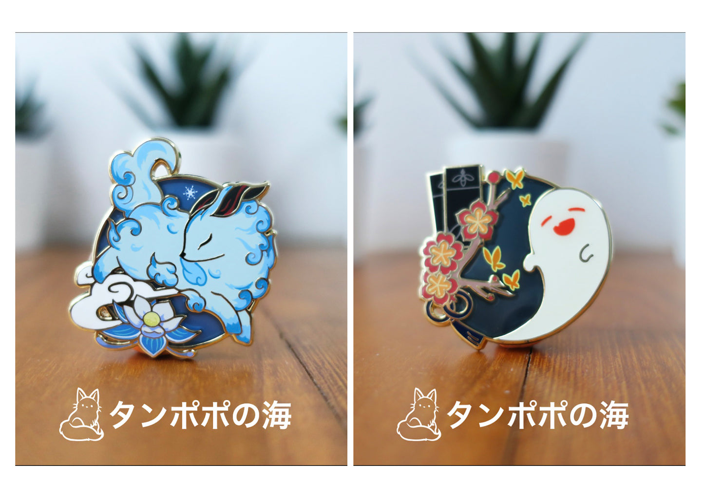 Tanpopo No Umi - Genshin Impact Hutao & Ganyu - Hard Enamel Pin